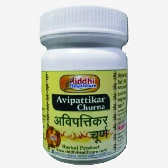 Avipattikar Churna Avipattikar Churna