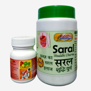 "Riddhi Healthcare Ayurvedic Medicine for Piles Treatment"