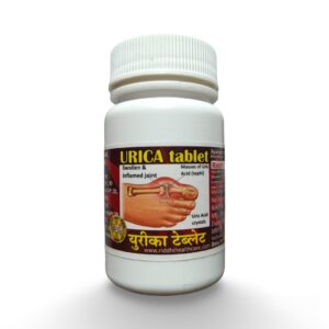Riddhi's Urica Tablet - Best Ayurvedic Medicine for Gout and Uric Acid Management, 120 Tablets Bottle