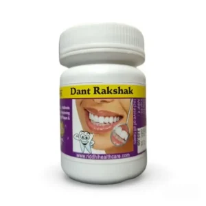 Dant Rakshak Ayurvedic Tooth Powder in an off-white fine texture for natural oral care.