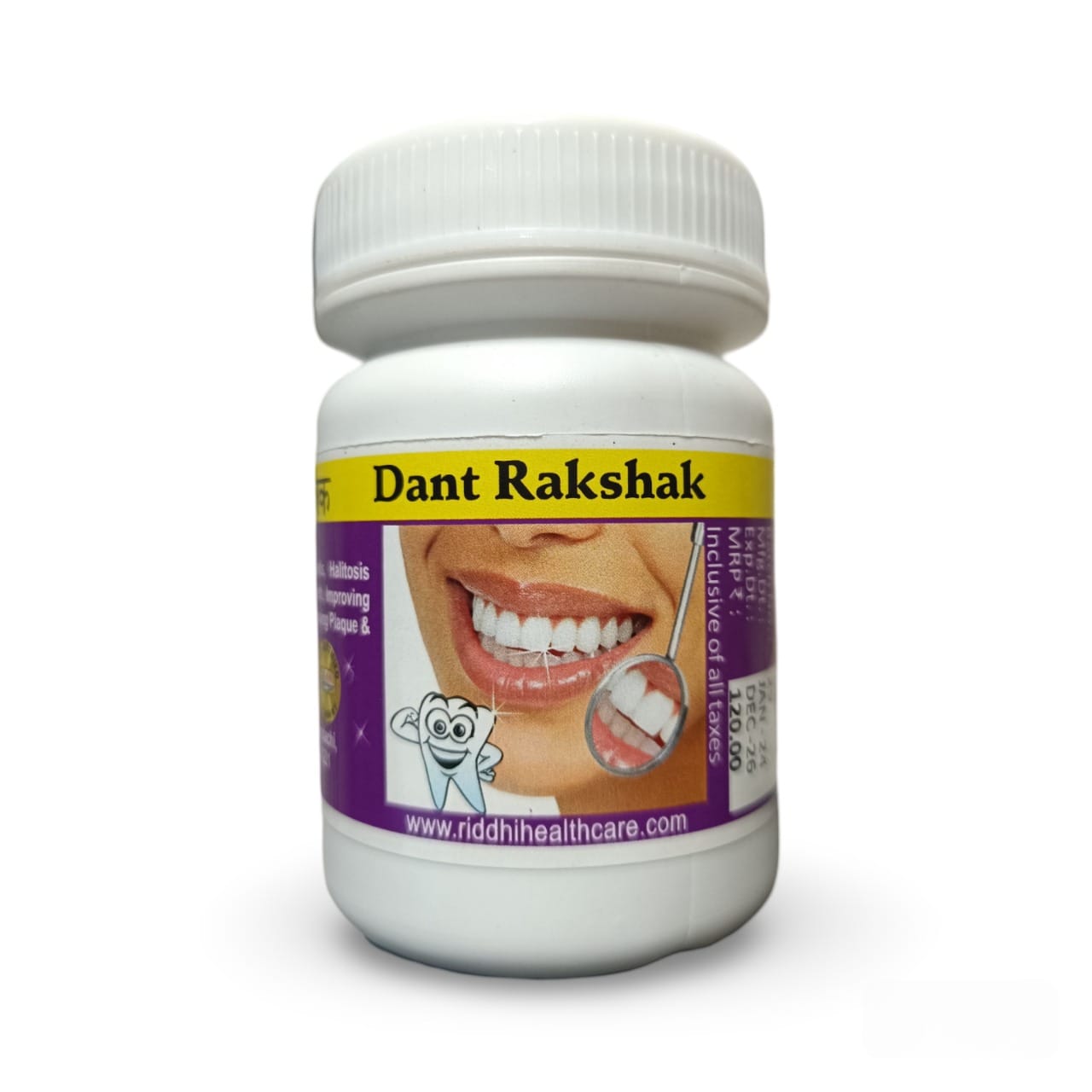 Dant Rakshak Manjan - Best Ayurvedic Tooth Powder for Sensitive Teeth & Gum Care (100g) 1 Dant Rakshak Ayurvedic Tooth Powder - Best Herbal Manjan for Sensitive Teeth, Gum Care and Fresh Breath, 100g Bottle
