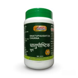Riddhi Healthcare Ayurvedic powder for general vitality and tonic benefits. GMP certified manufacturer.