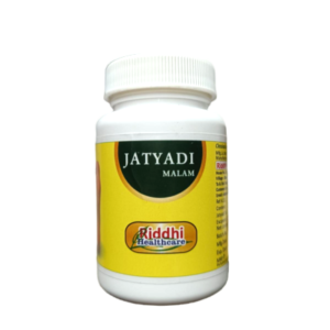 Riddhi Healthcare | Ayurvedic Wellness and Herbs 5 Jatyadi Malam - Ayurvedic footcare cream for cracked heels in white bottle with yellow label, 80g pack by Riddhi Healthcare