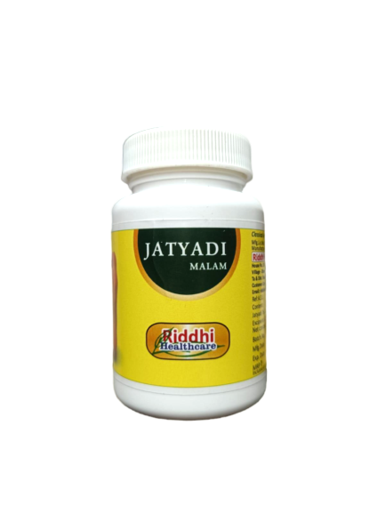 Jatyadi Malam - Ayurvedic Footcare Cream for Cracked Heels & Dry Feet (80g) 1 Jatyadi Malam - Ayurvedic footcare cream for cracked heels in white bottle with yellow label, 80g pack by Riddhi Healthcare