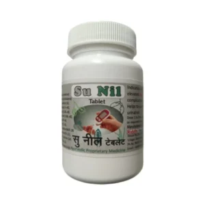 Su Nil Tablet with Contrated Herbal Extracts - 120 Pack