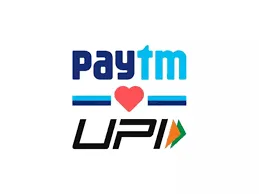 Payment option with PayTm availble for paying to Riddhi Health, GMP certified manufacturer of ayurvedic medicines.