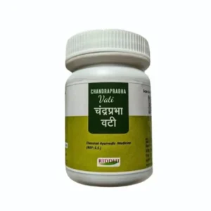Chandraprabha Vati with Pure Shilajit & Pure Gugal,100gm bottle front view