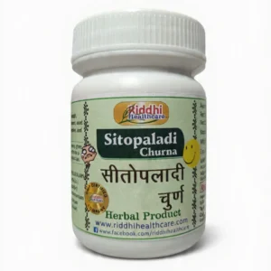 Sitopaladi Churna 100g pack for cough, cold, and respiratory support