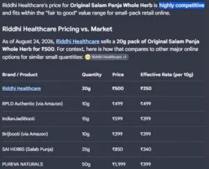 Salam Panja price comparison shows Riddhi Healthcare offers at fair price.